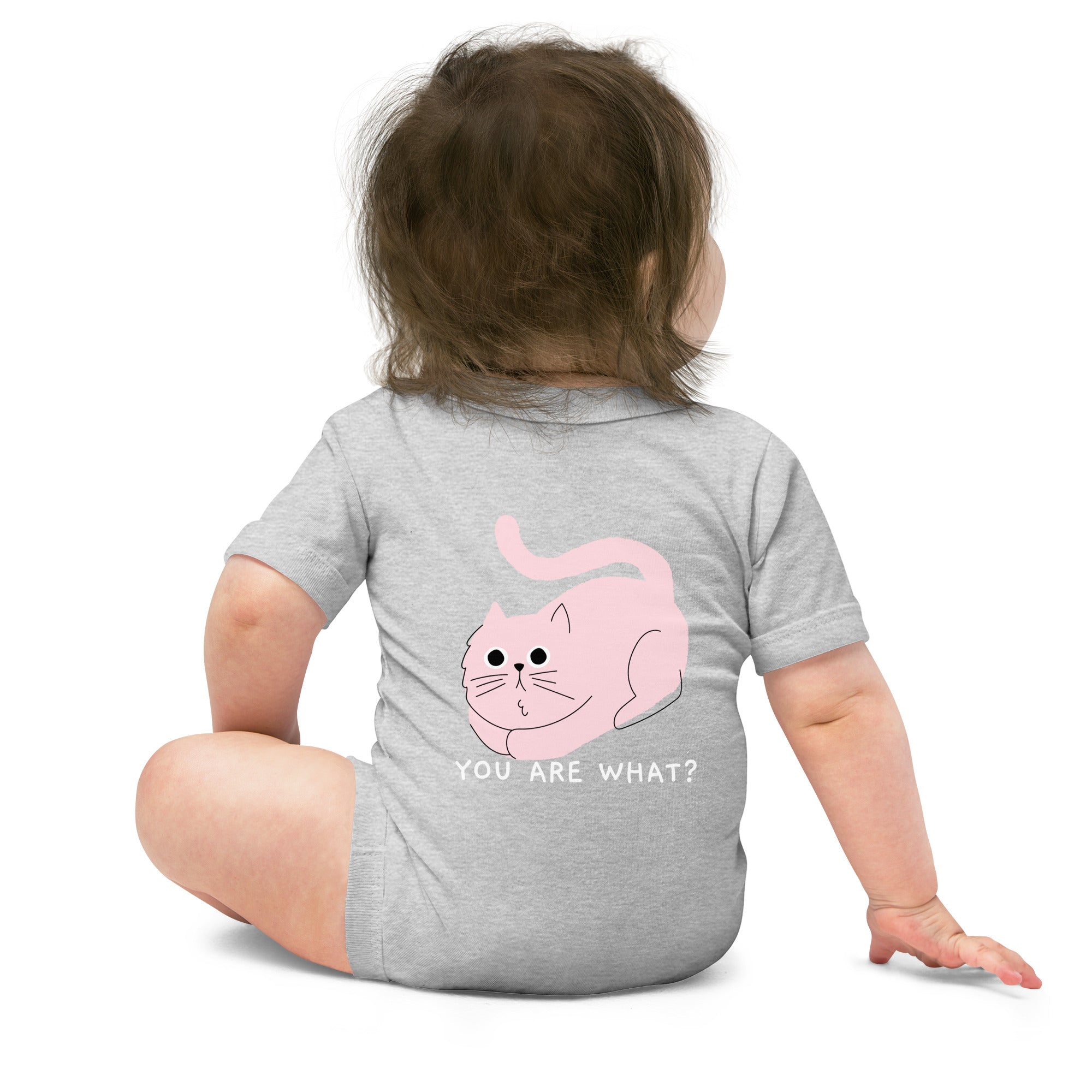 You are what? - Baby short sleeve one piece (back print)