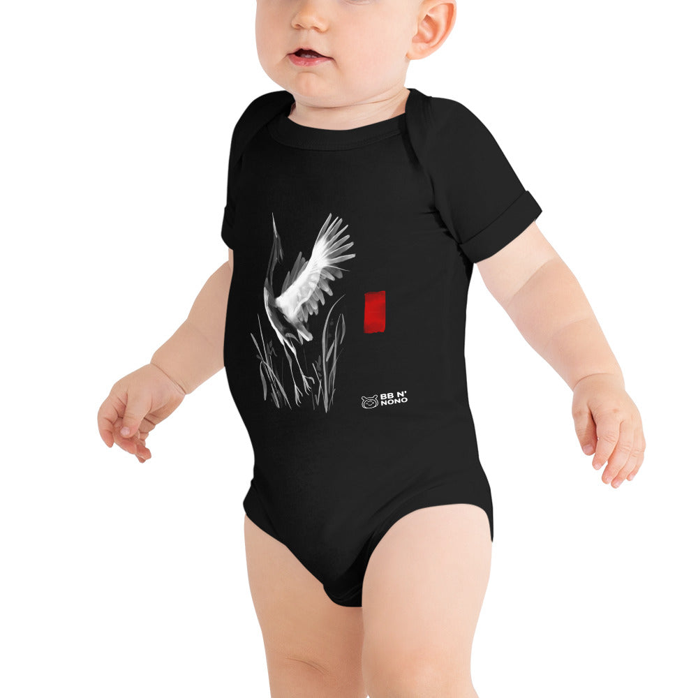 Sumi-e style - Baby short sleeve one piece