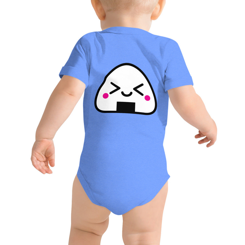 Kawaii Onigiri - Baby short sleeve one piece (back print)