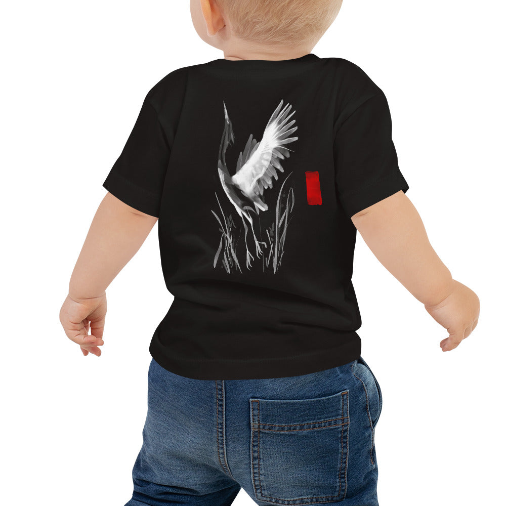 Sumi-e style - Baby Jersey Short Sleeve Tee (back print)