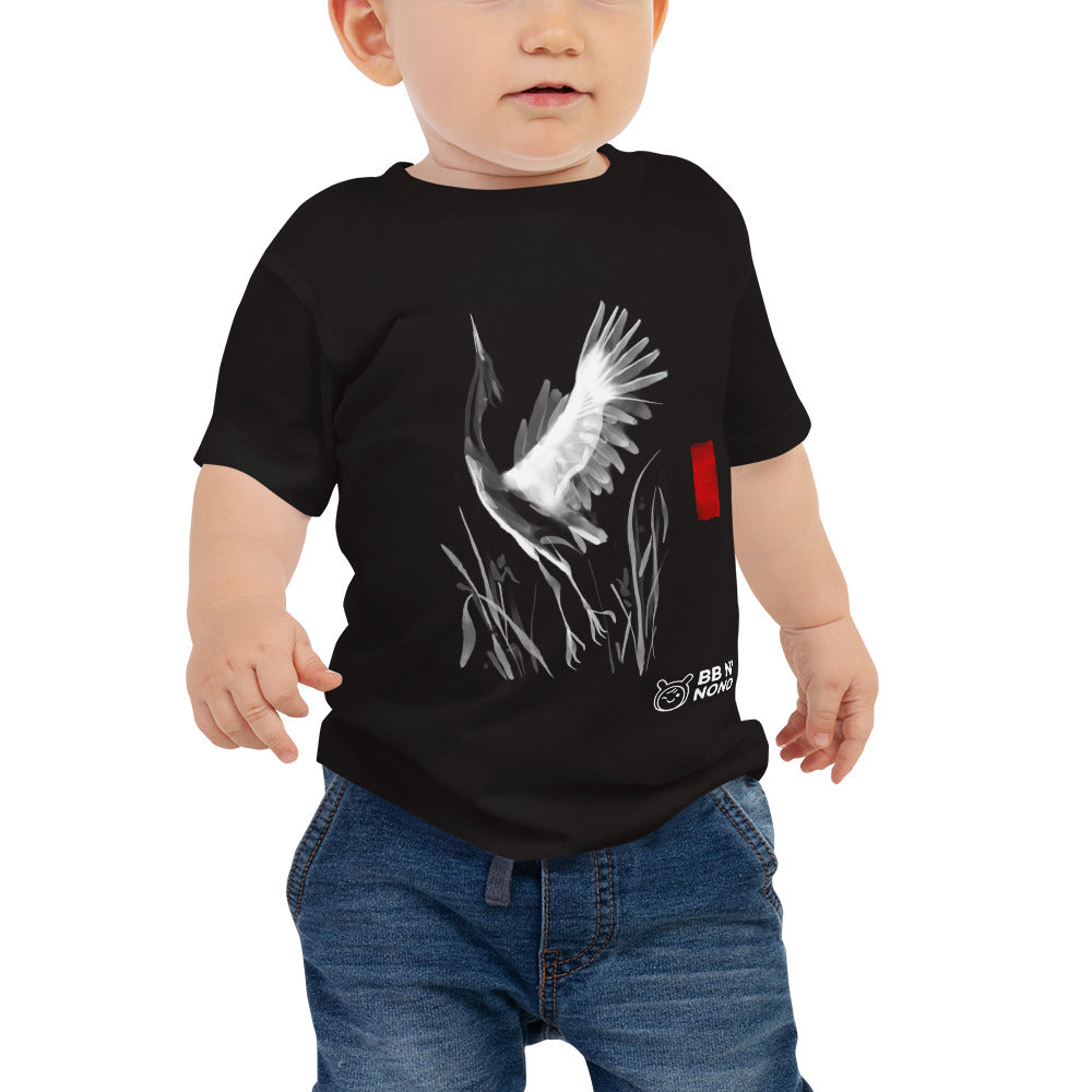 Sumi-e style - Baby Jersey Short Sleeve Tee