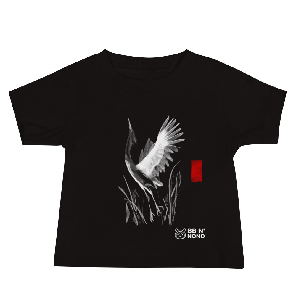 Sumi-e style - Baby Jersey Short Sleeve Tee