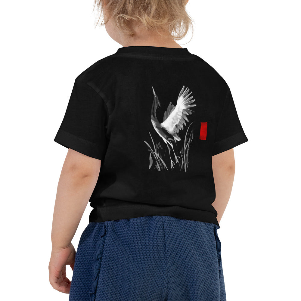 Sumi-e style - Toddler Short Sleeve Tee (back print)