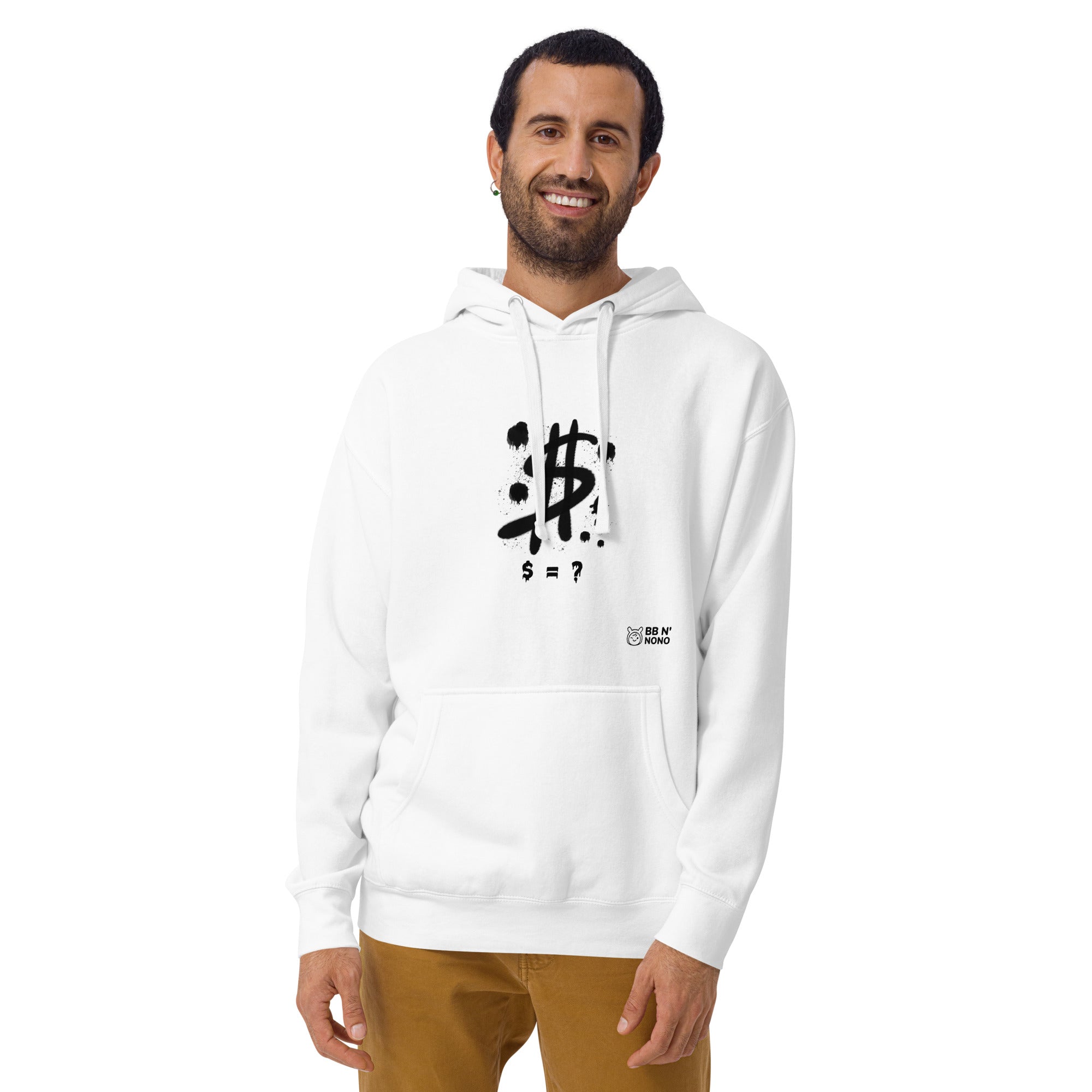 $ = ? - Unisex Hoodie