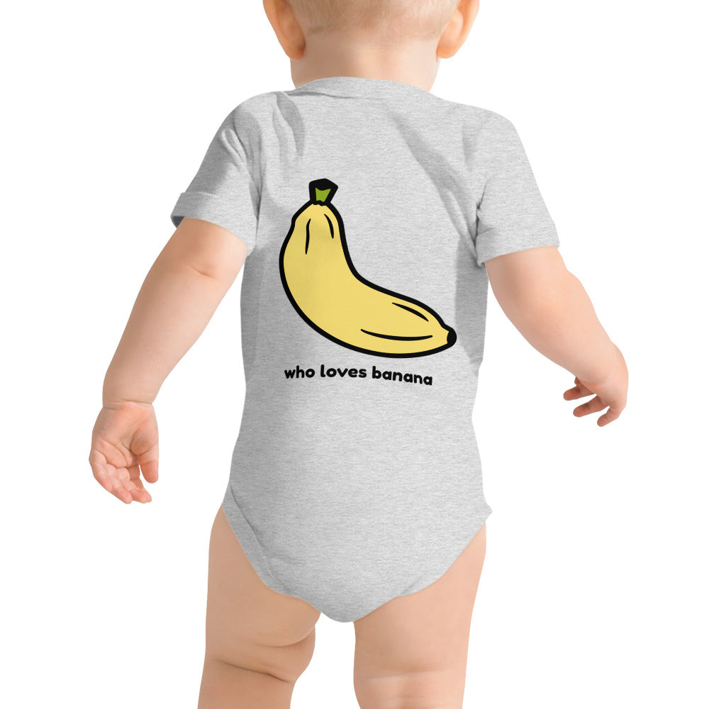 Banana - Baby short sleeve one piece (back print)