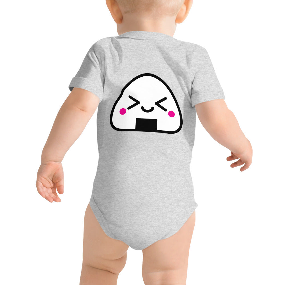 Kawaii Onigiri - Baby short sleeve one piece (back print)