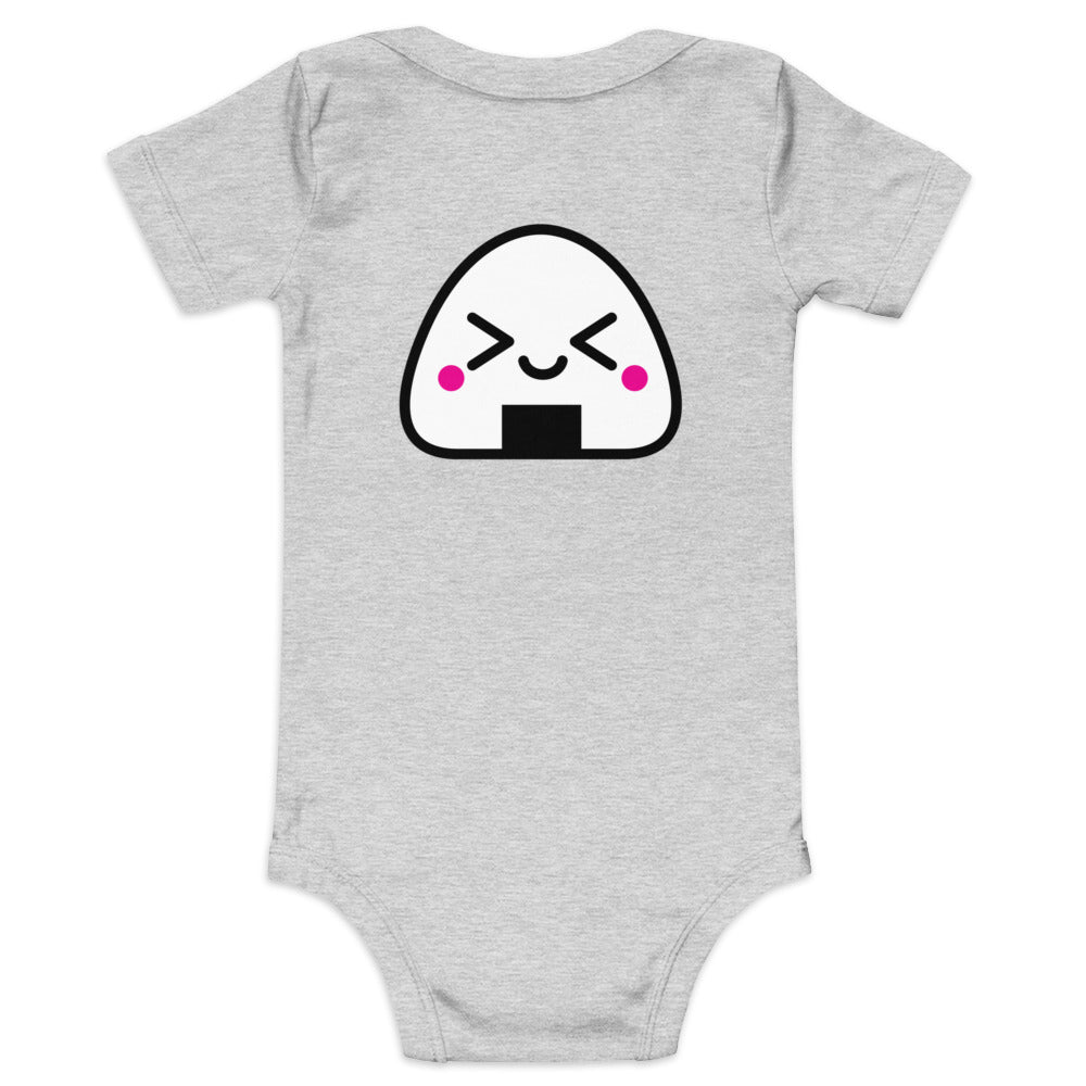 Kawaii Onigiri - Baby short sleeve one piece (back print)