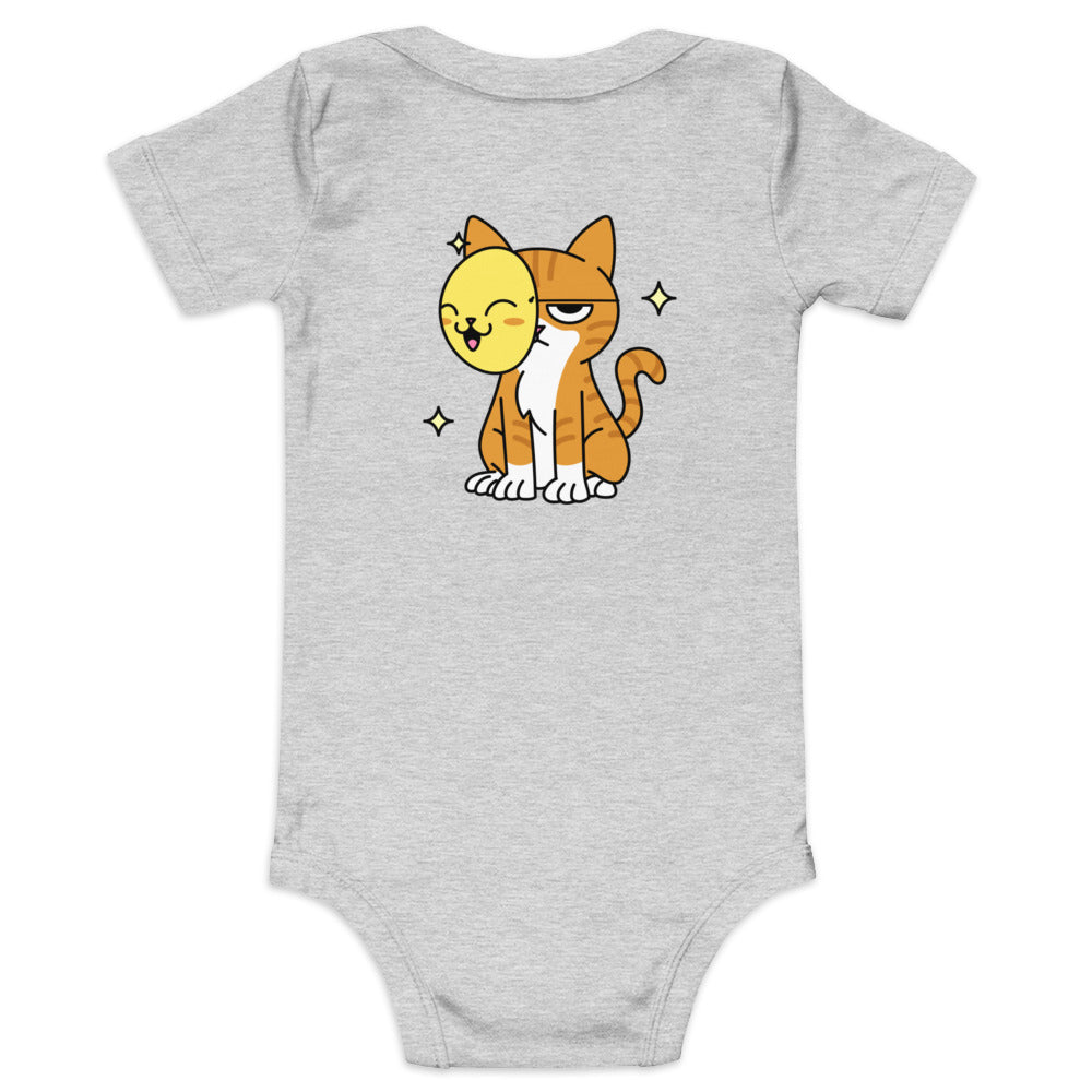 Meow at work - Baby short sleeve one piece (back print)