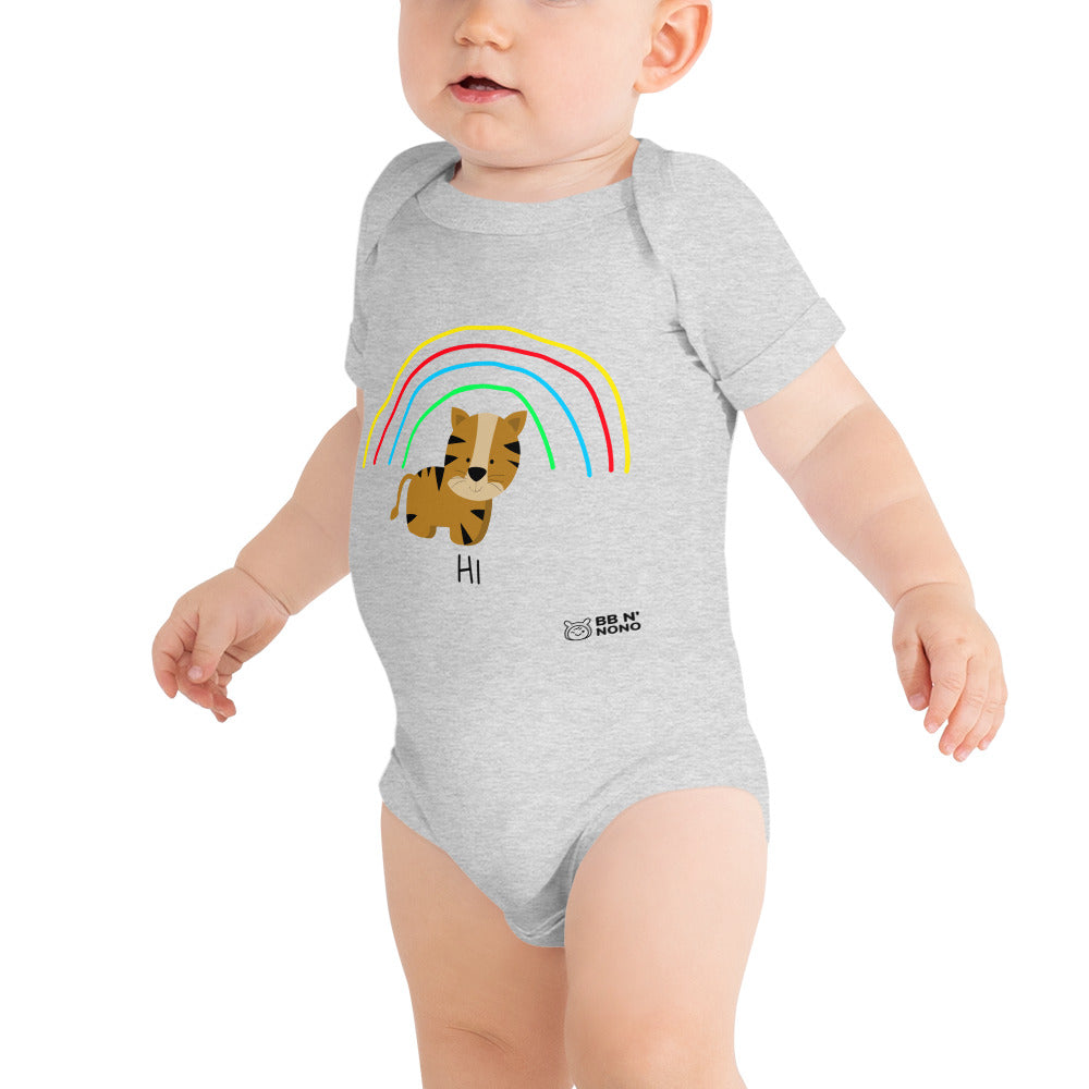 Rainbow tiger - Baby short sleeve one piece