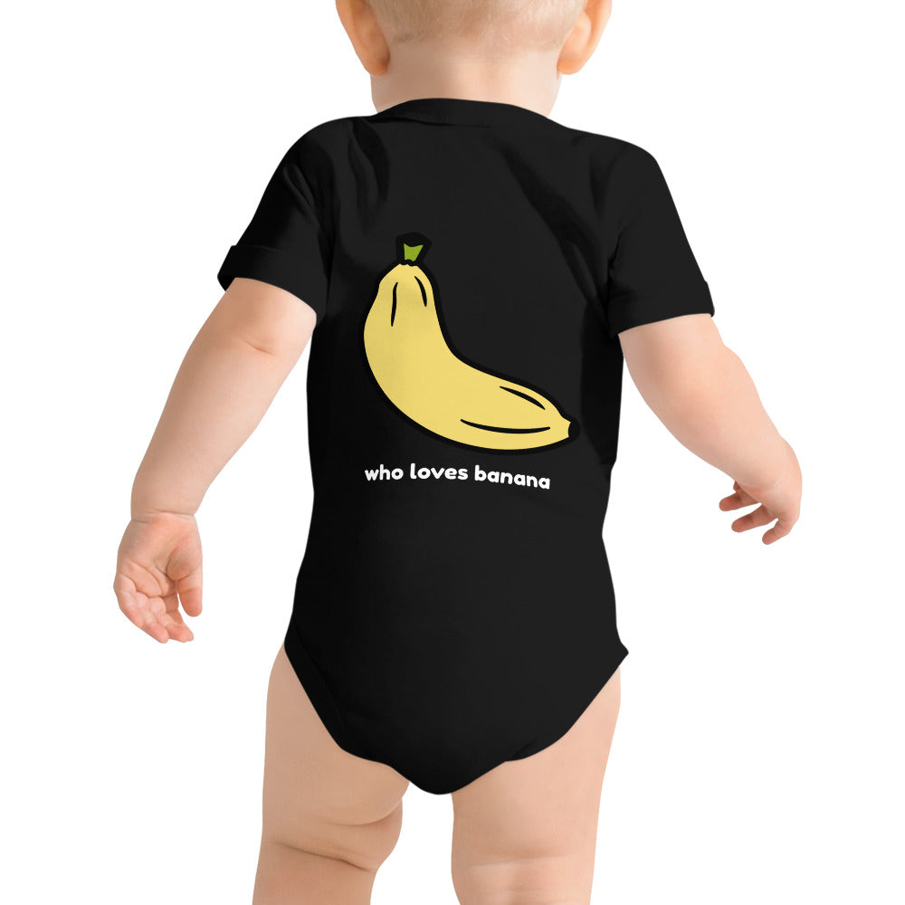 Banana - Baby short sleeve one piece (back print)