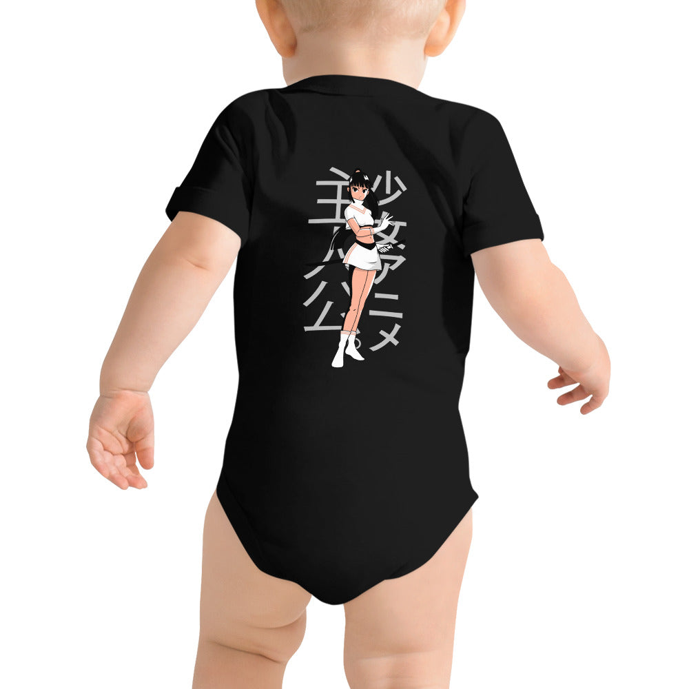 Magical girl V2 - Baby short sleeve one piece (back print)