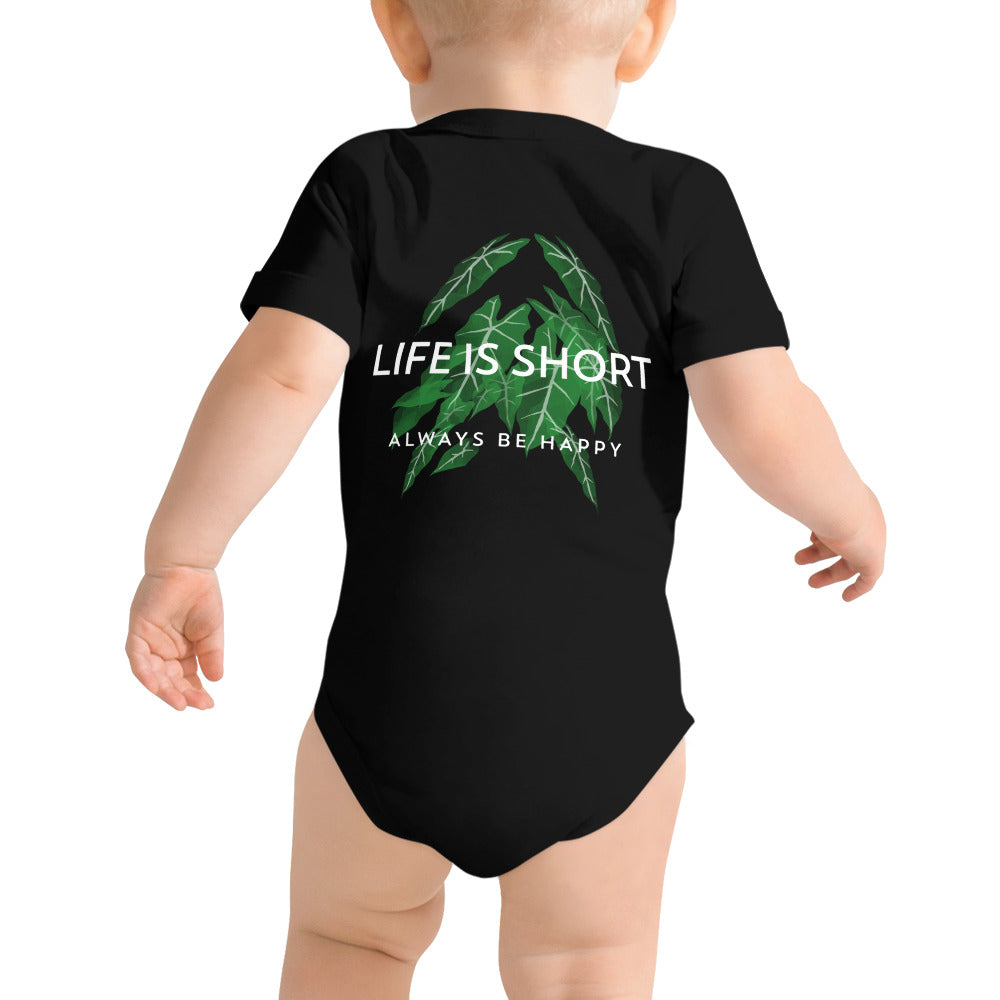 Kids, Tops Kids, Kids T-Shirts, UT: Graphic Tees Kids, - Baby short sleeve one piece (back print)