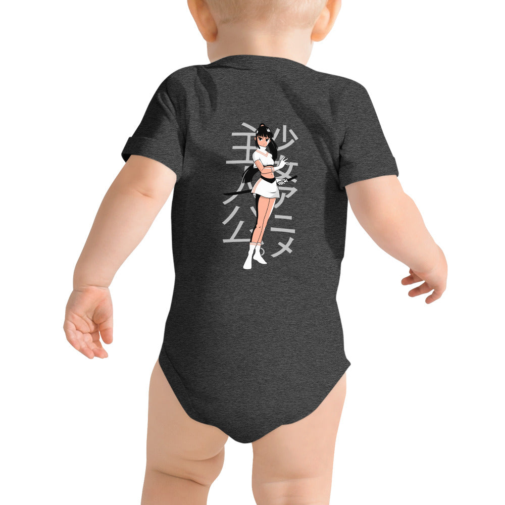 Magical girl V2 - Baby short sleeve one piece (back print)