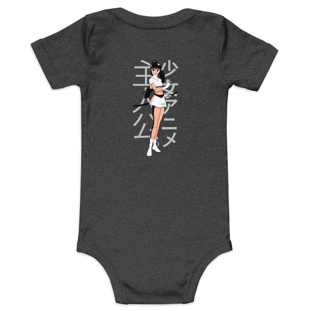 Magical girl V2 - Baby short sleeve one piece (back print)