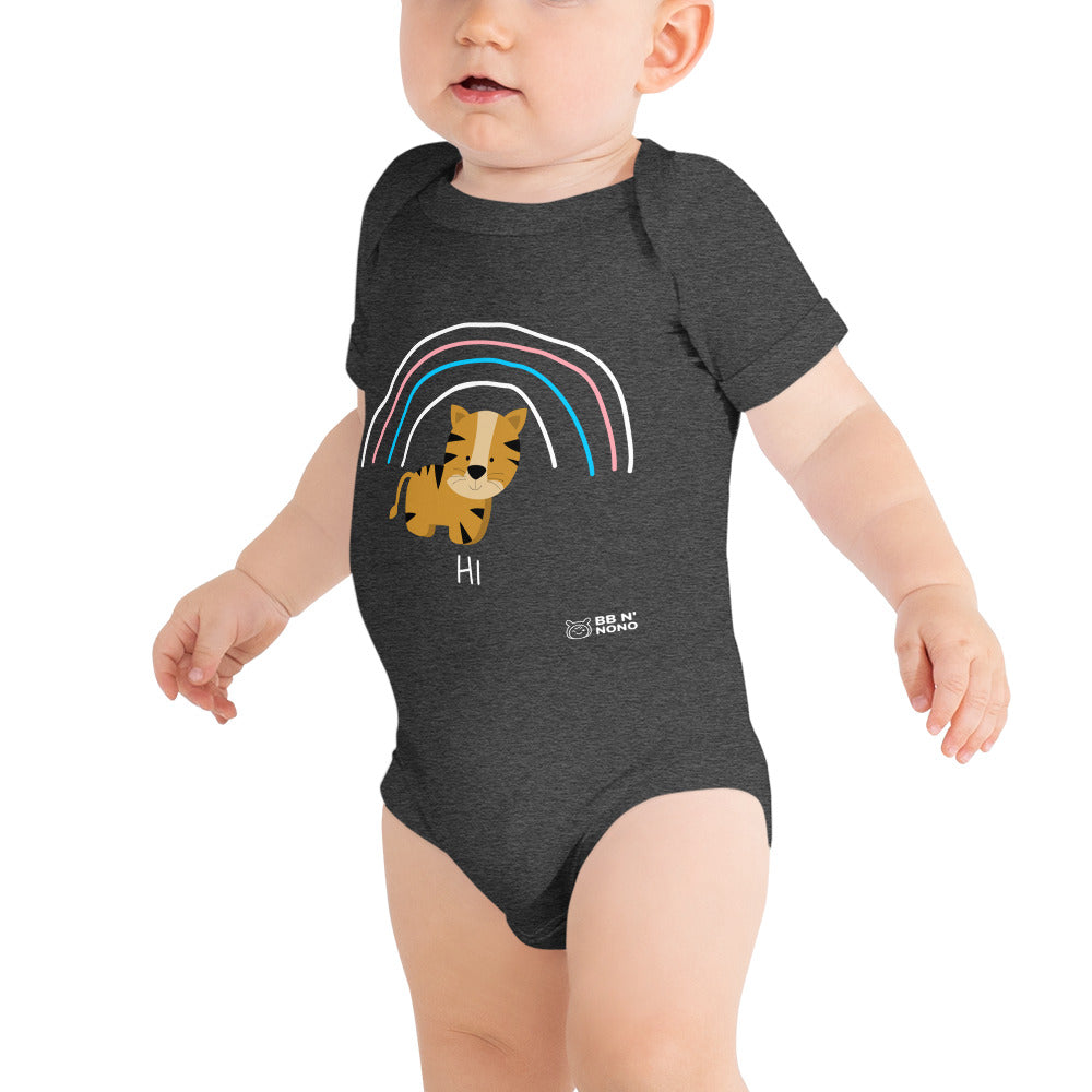 Rainbow tiger - Baby short sleeve one piece