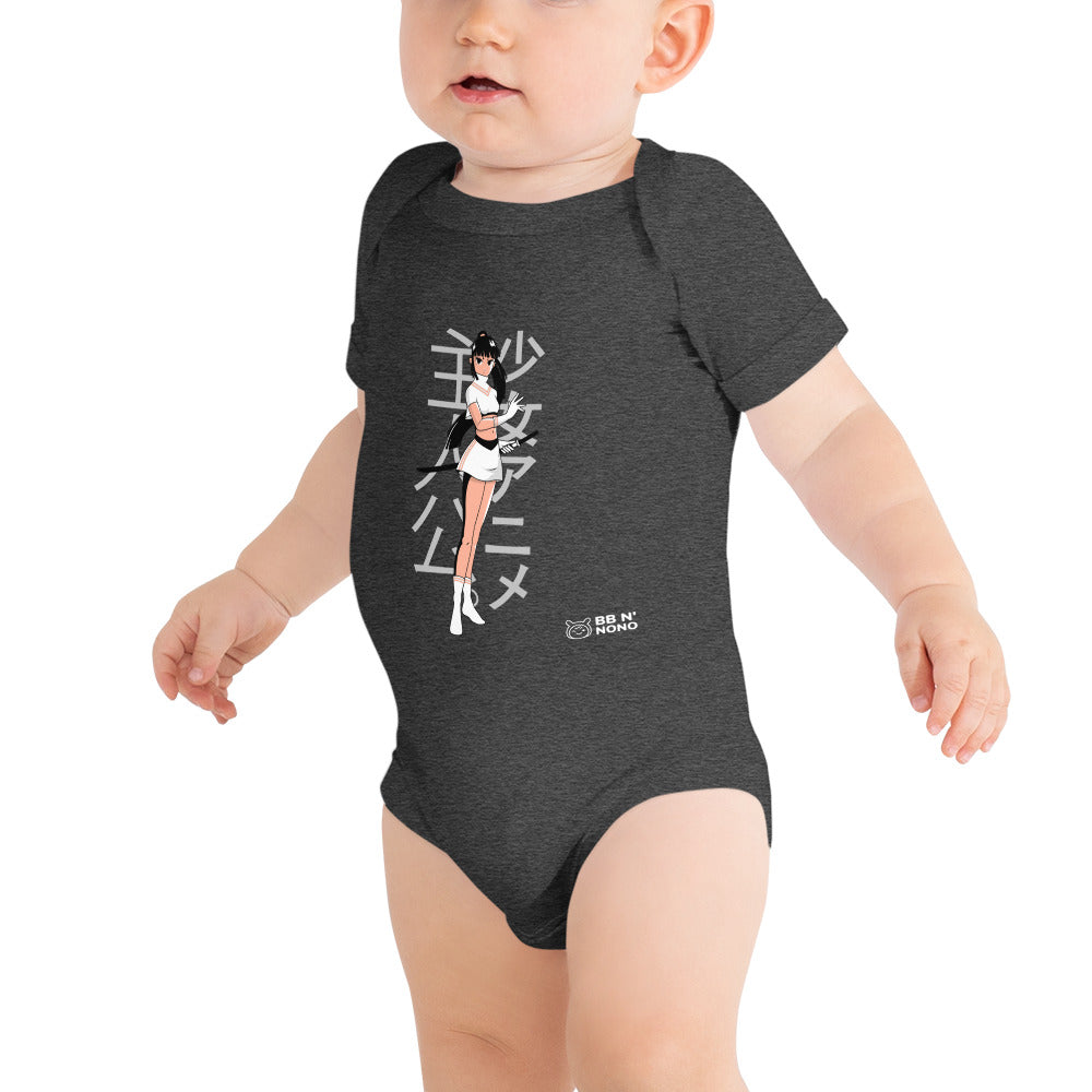 Magical girl V2 - Baby short sleeve one piece