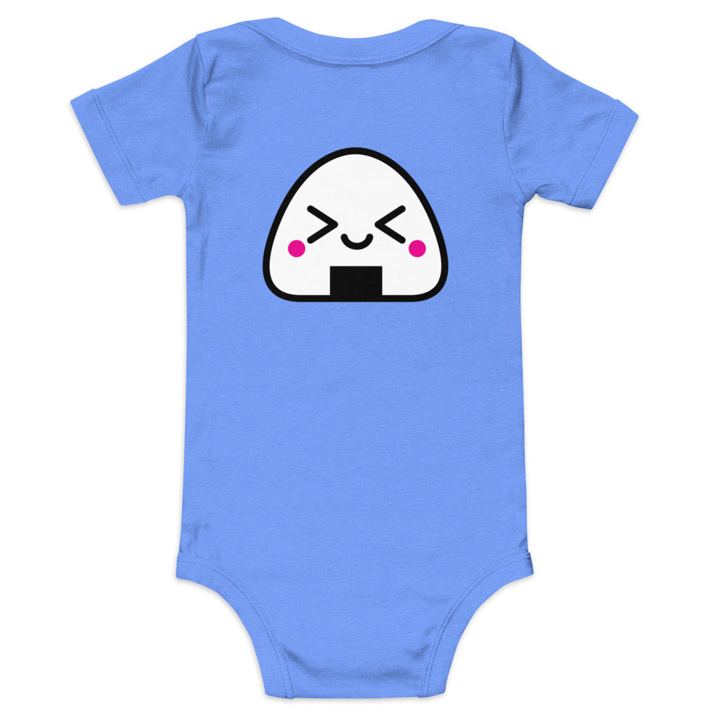 Kawaii Onigiri - Baby short sleeve one piece (back print)