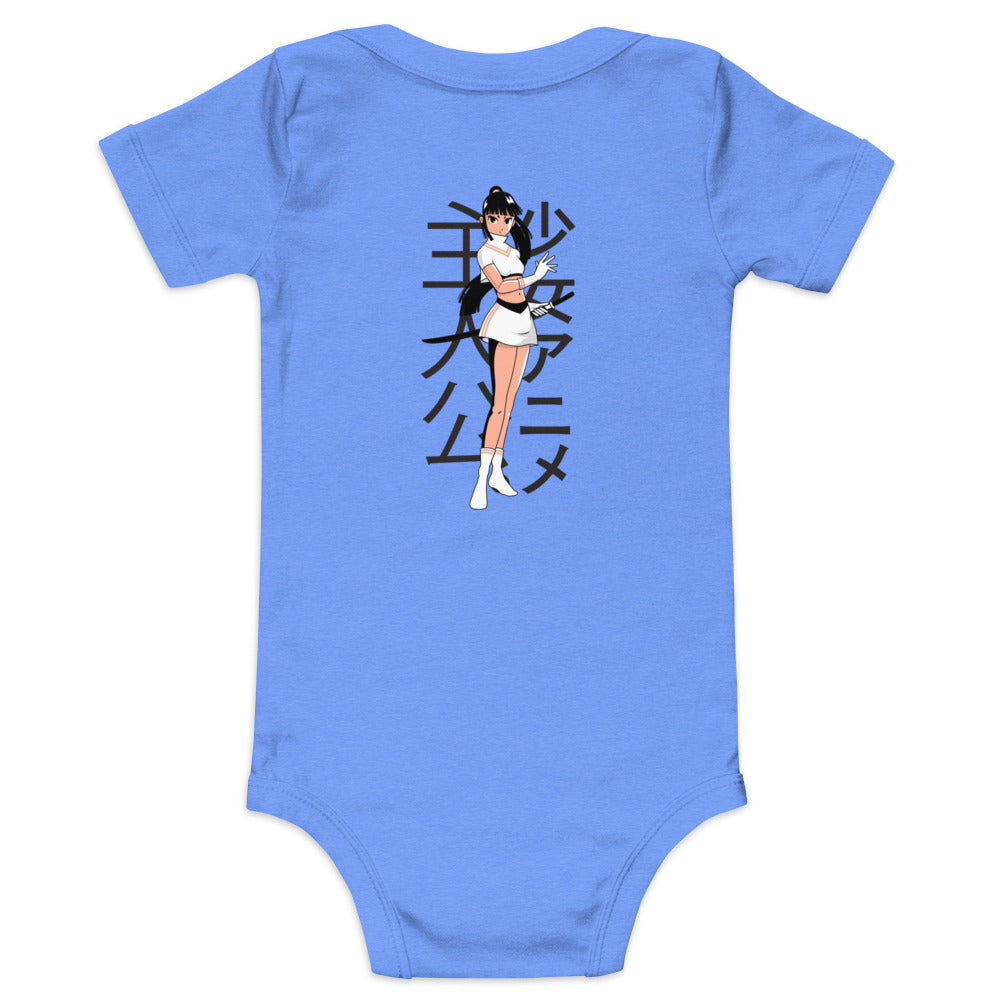 Magical girl V2 - Baby short sleeve one piece (back print)