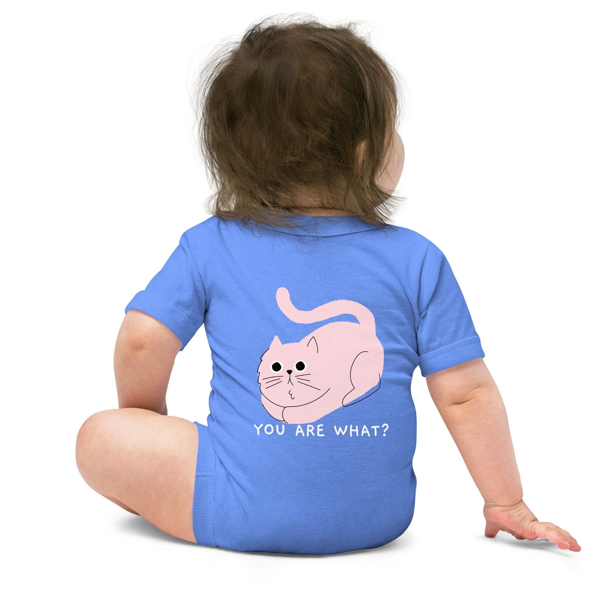 You are what? - Baby short sleeve one piece (back print)