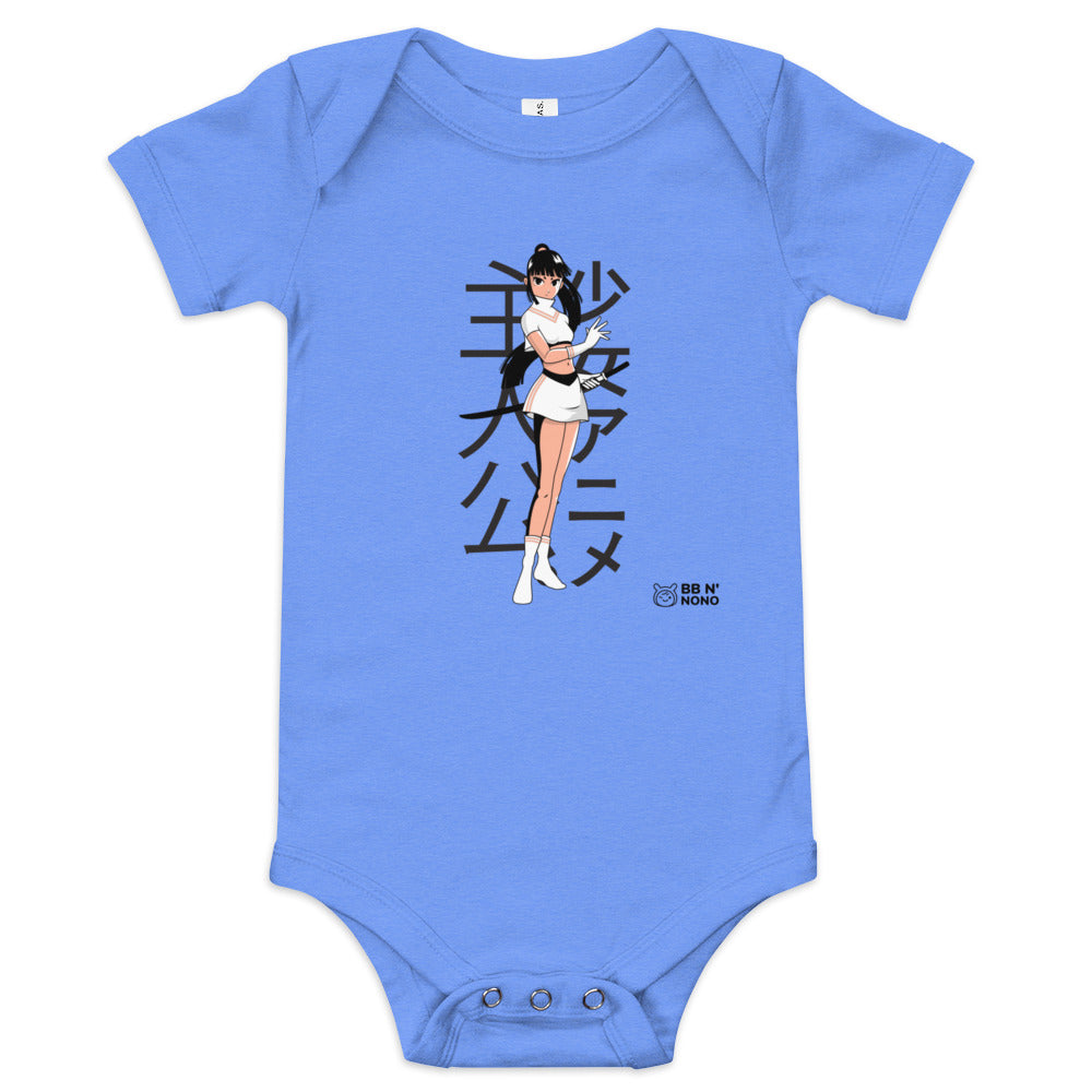 Magical girl V2 - Baby short sleeve one piece