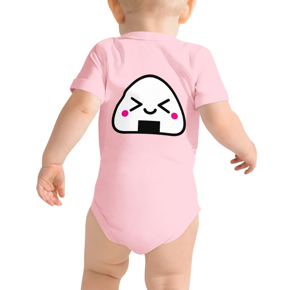 Kawaii Onigiri - Baby short sleeve one piece (back print)