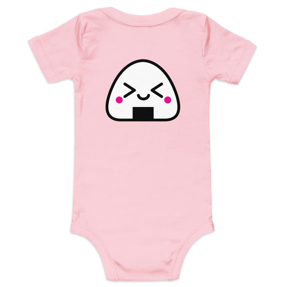 Kawaii Onigiri - Baby short sleeve one piece (back print)