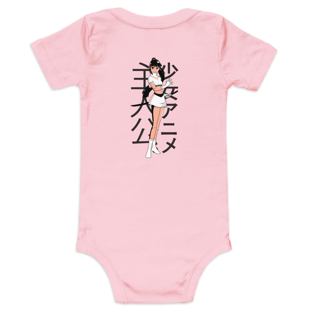 Magical girl V2 - Baby short sleeve one piece (back print)