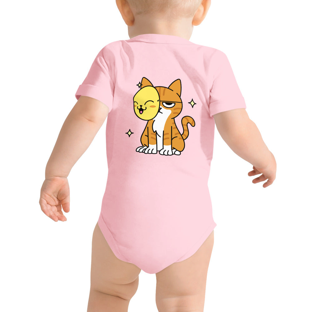 Meow at work - Baby short sleeve one piece (back print)