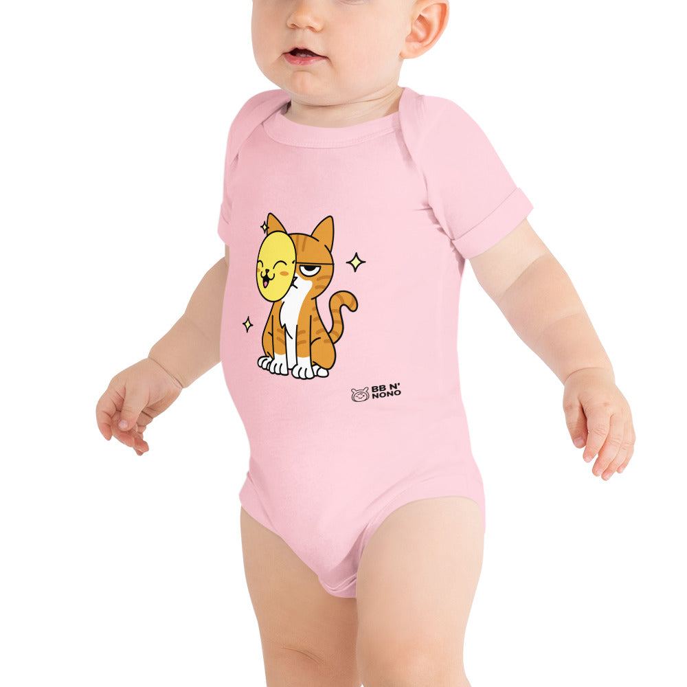 Meow at work - Baby short sleeve one piece