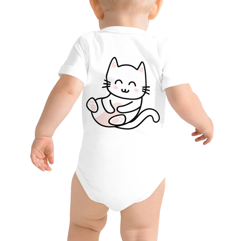 Meow V3 - Baby short sleeve one piece (back print)