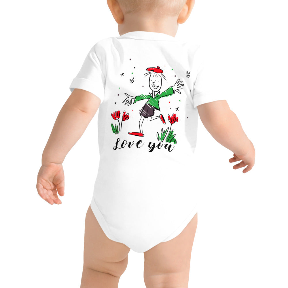 Love you - Baby short sleeve one piece (back print)