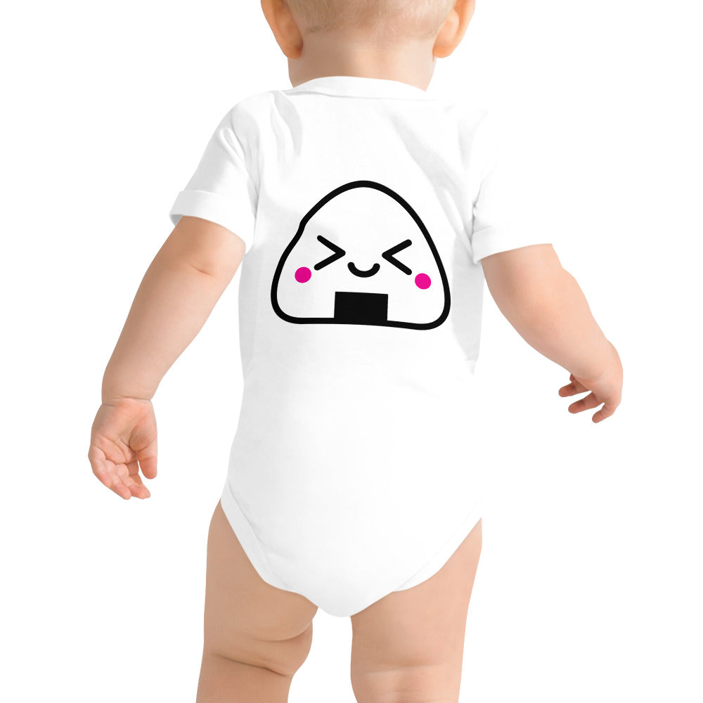 Kawaii Onigiri - Baby short sleeve one piece (back print)