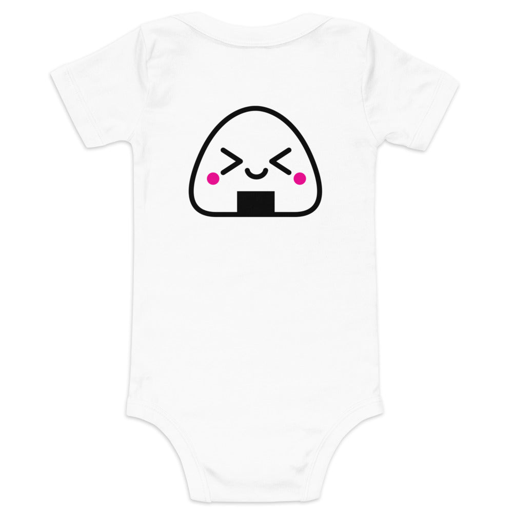 Kawaii Onigiri - Baby short sleeve one piece (back print)