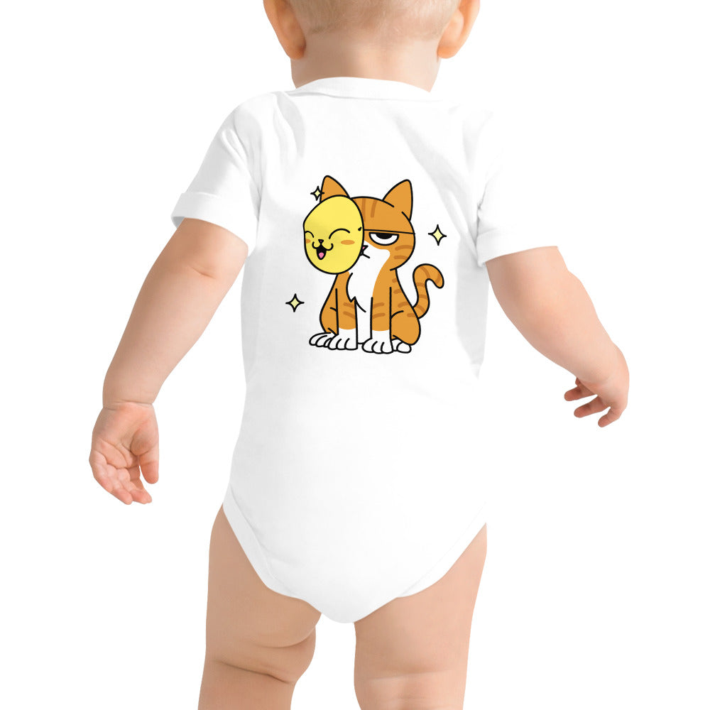 Meow at work - Baby short sleeve one piece (back print)