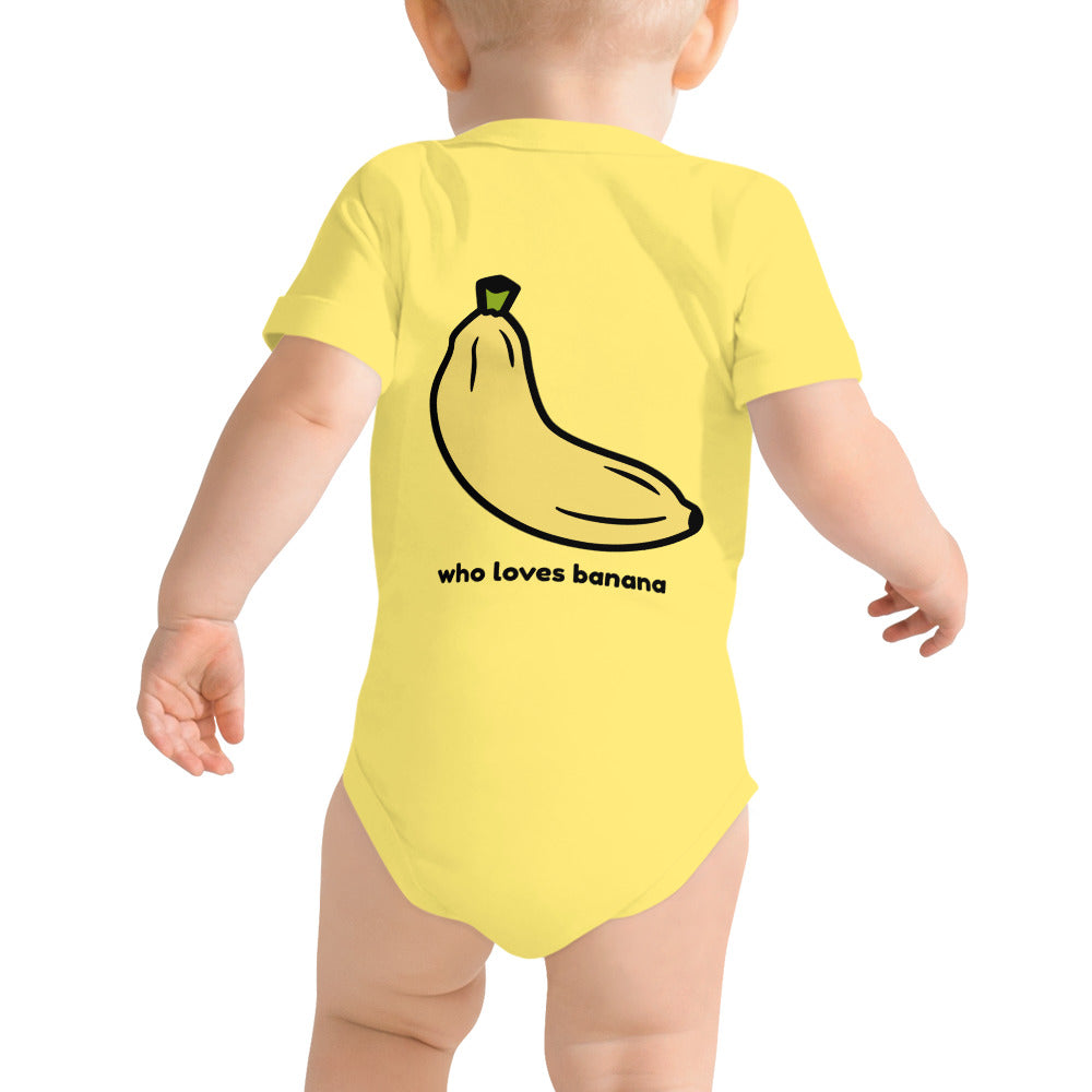 Banana - Baby short sleeve one piece (back print)