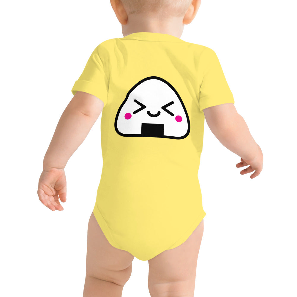 Kawaii Onigiri - Baby short sleeve one piece (back print)