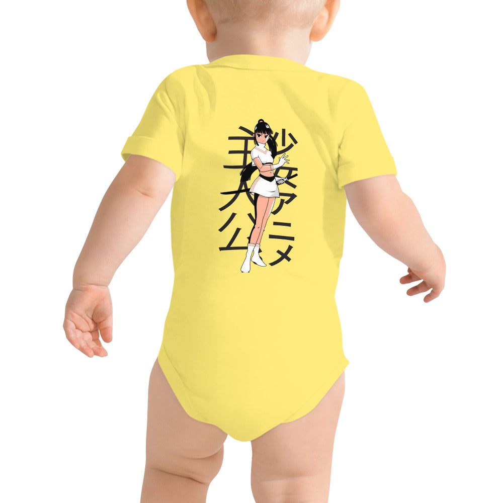 Magical girl V2 - Baby short sleeve one piece (back print)