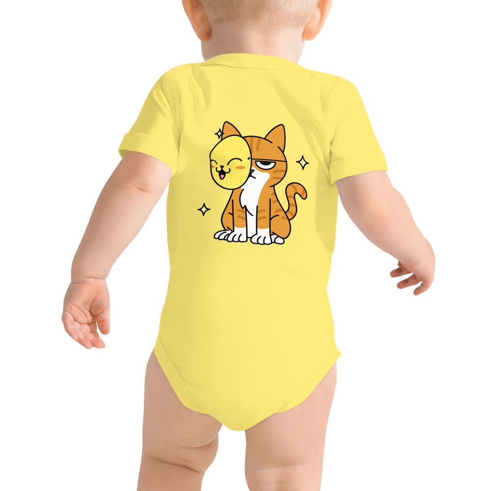 Meow at work - Baby short sleeve one piece (back print)