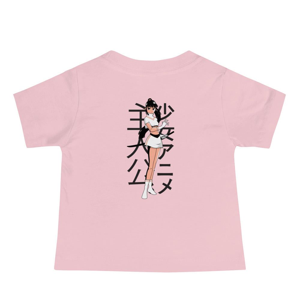 Magical girl V2 - Baby Jersey Short Sleeve Tee (back print)