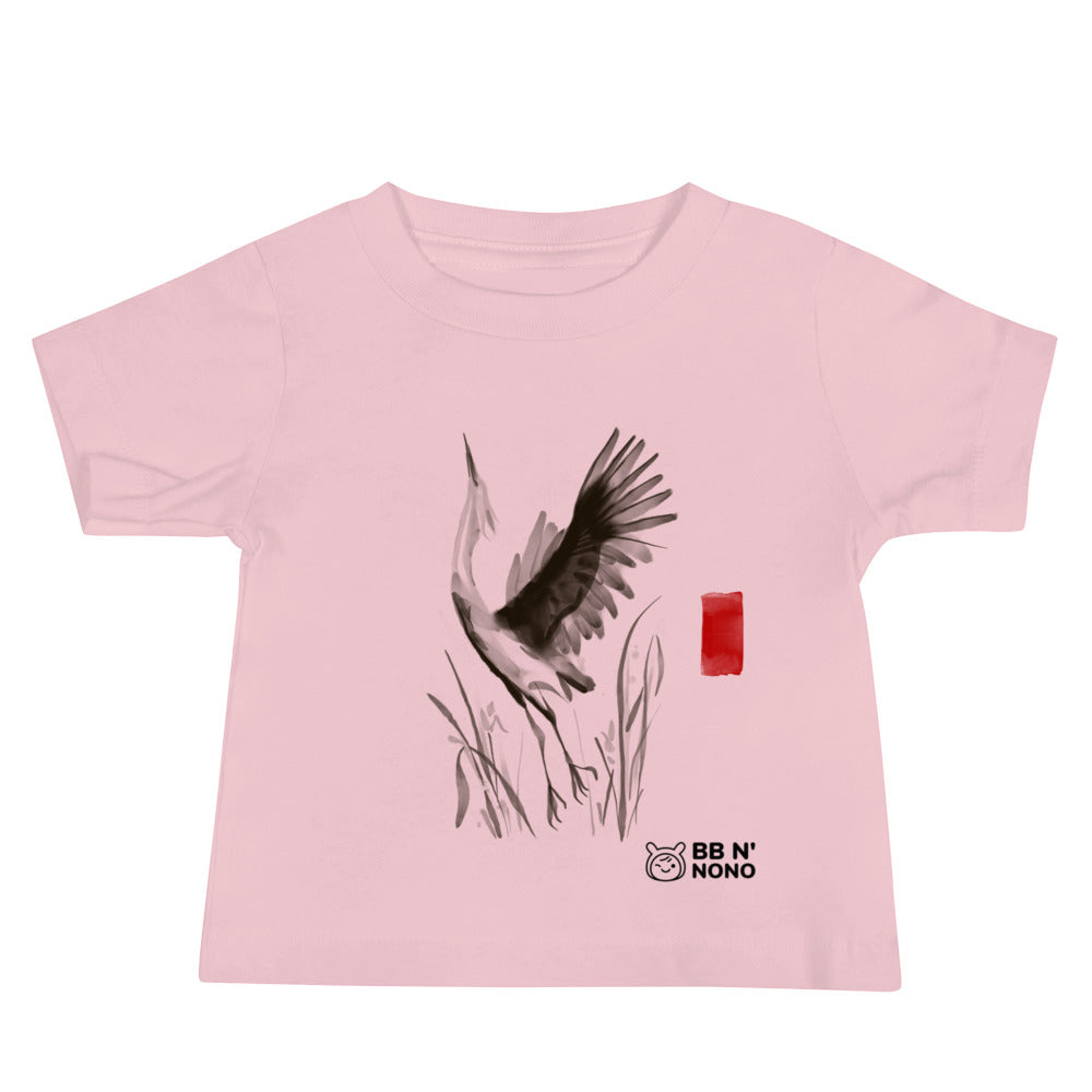 Sumi-e style - Baby Jersey Short Sleeve Tee