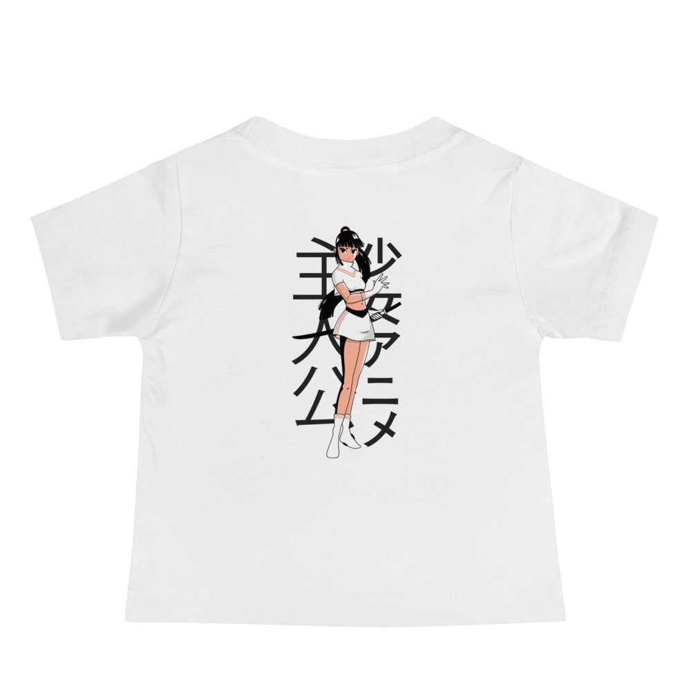 Magical girl V2 - Baby Jersey Short Sleeve Tee (back print)