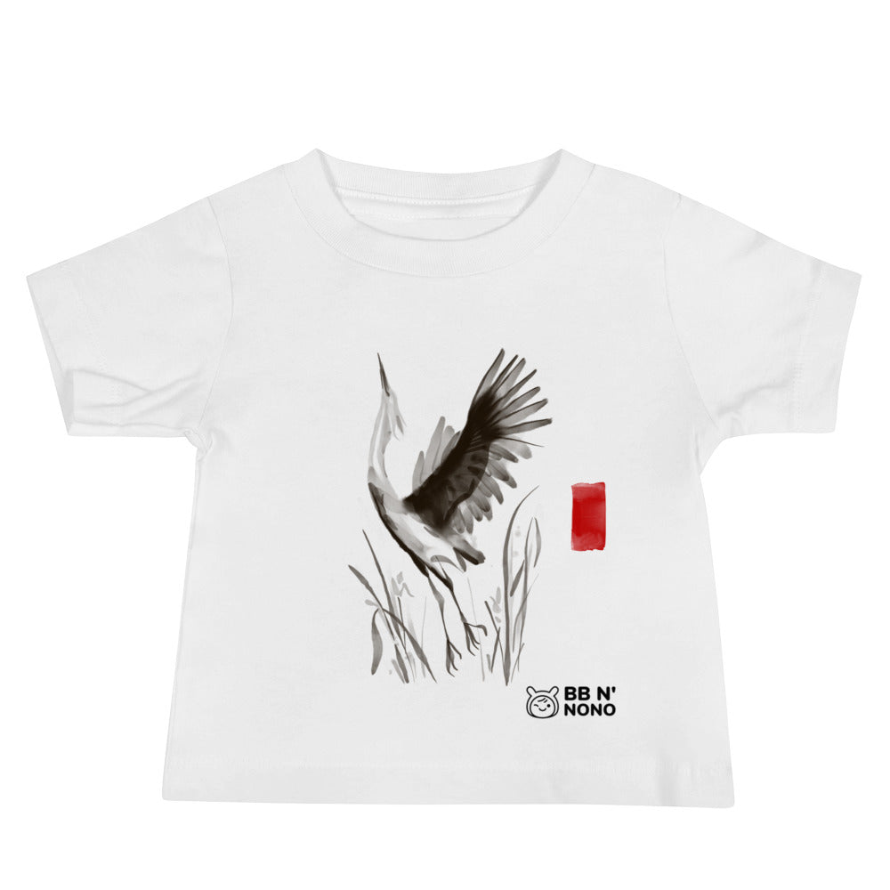 Sumi-e style - Baby Jersey Short Sleeve Tee