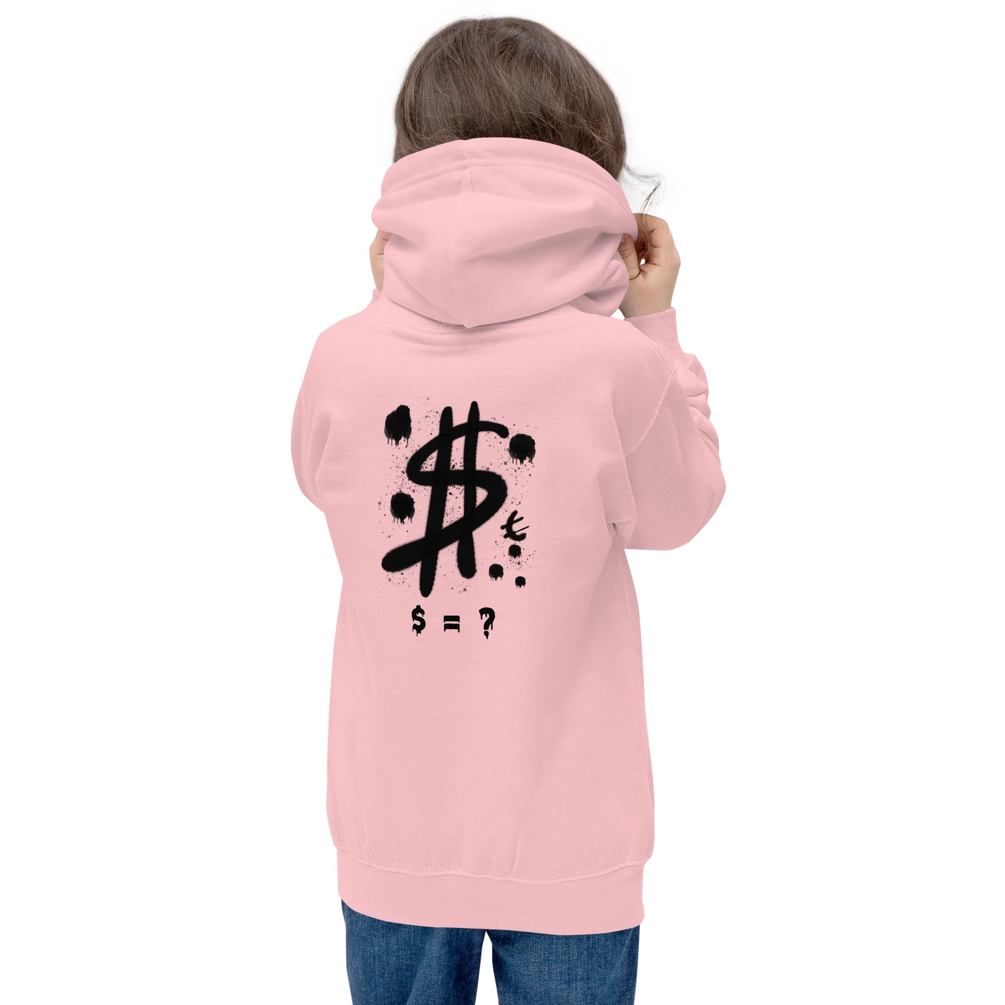 $ = ? - Kids Hoodie (back print)