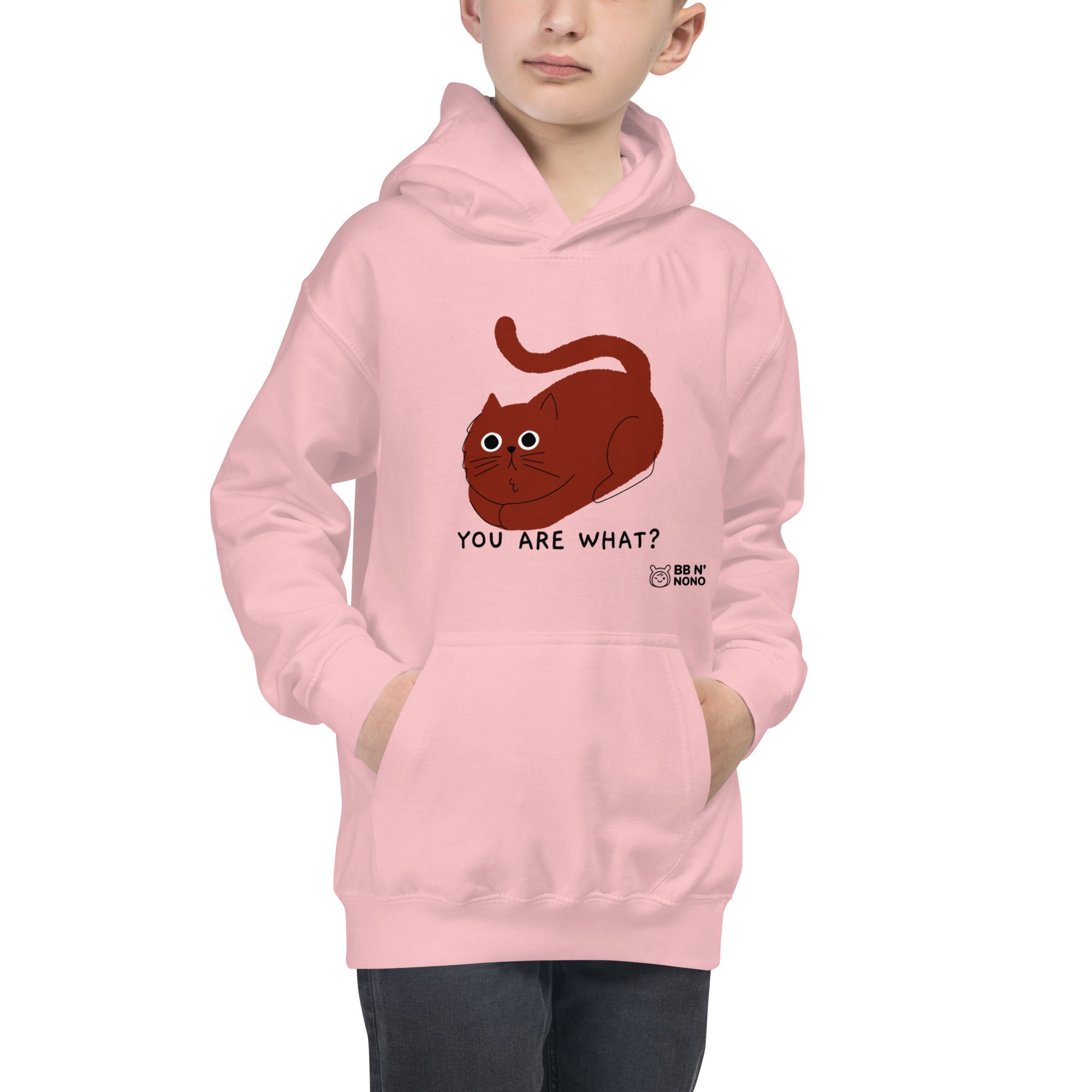 You are what? - Kids Hoodie