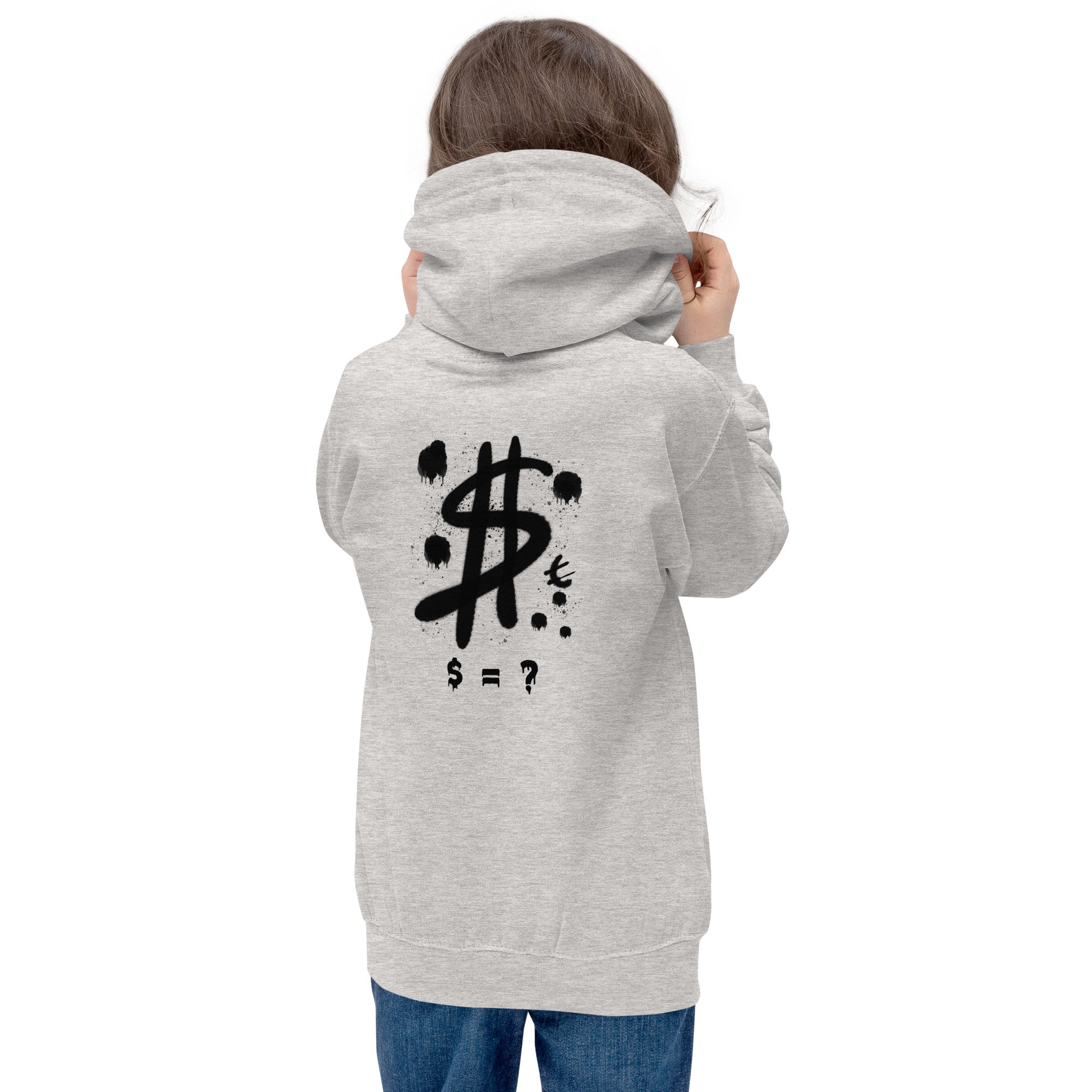 $ = ? - Kids Hoodie (back print)