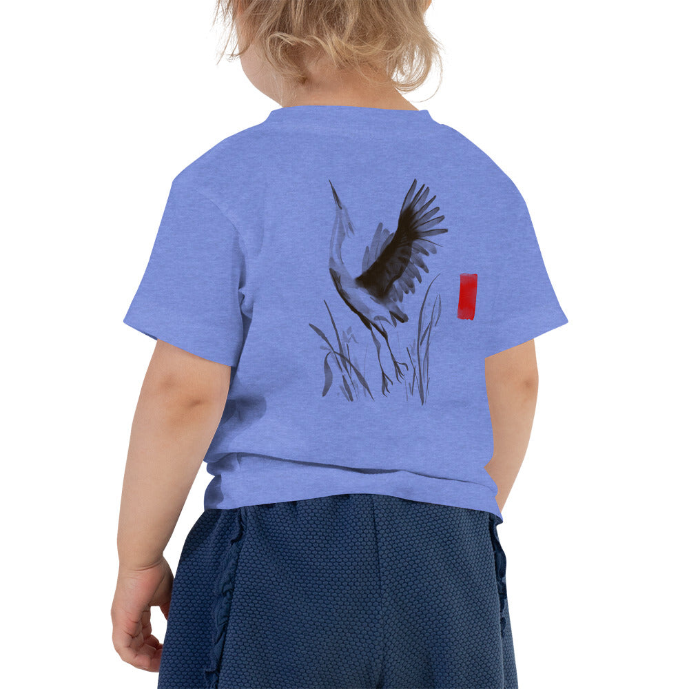 Sumi-e style - Toddler Short Sleeve Tee (back print)