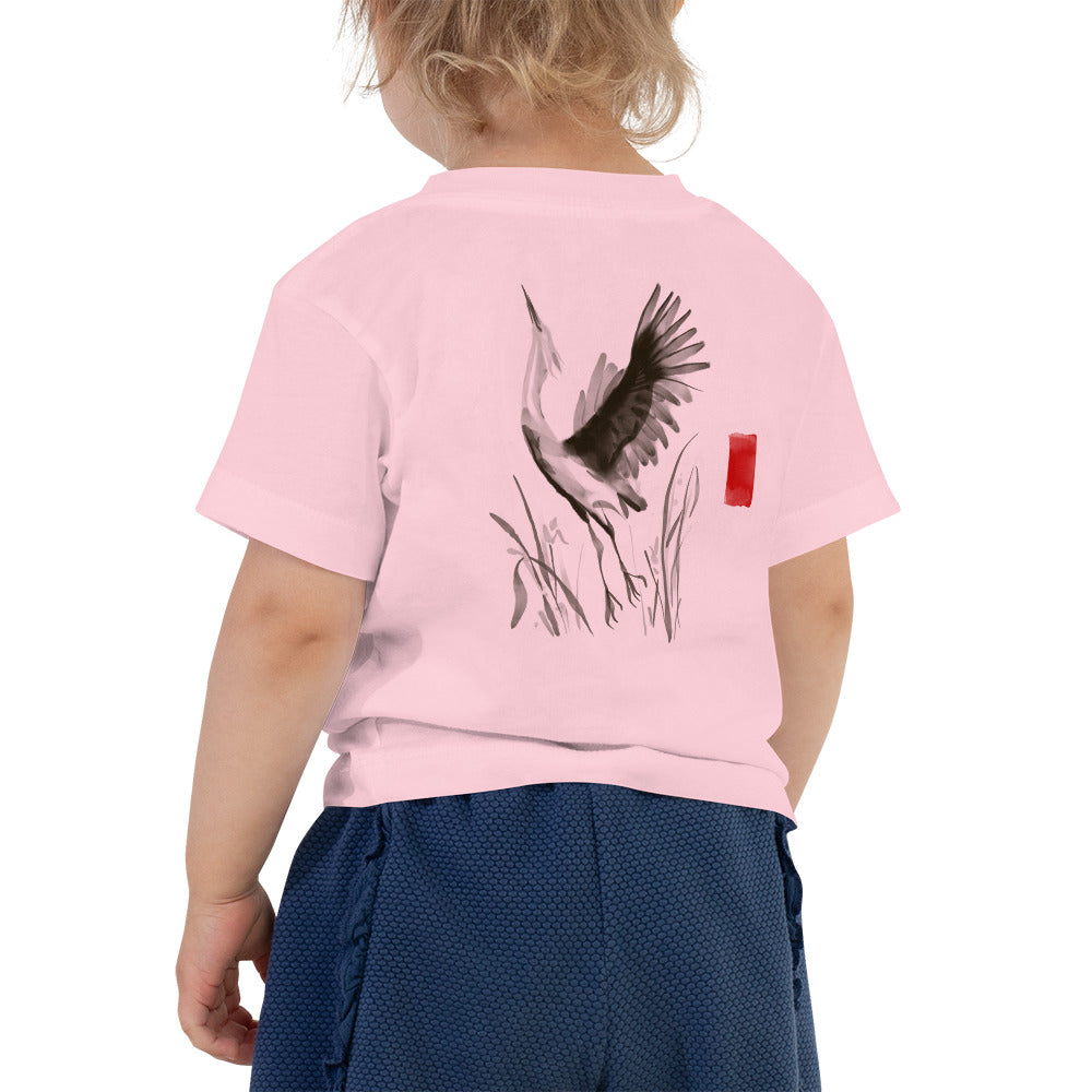 Sumi-e style - Toddler Short Sleeve Tee (back print)