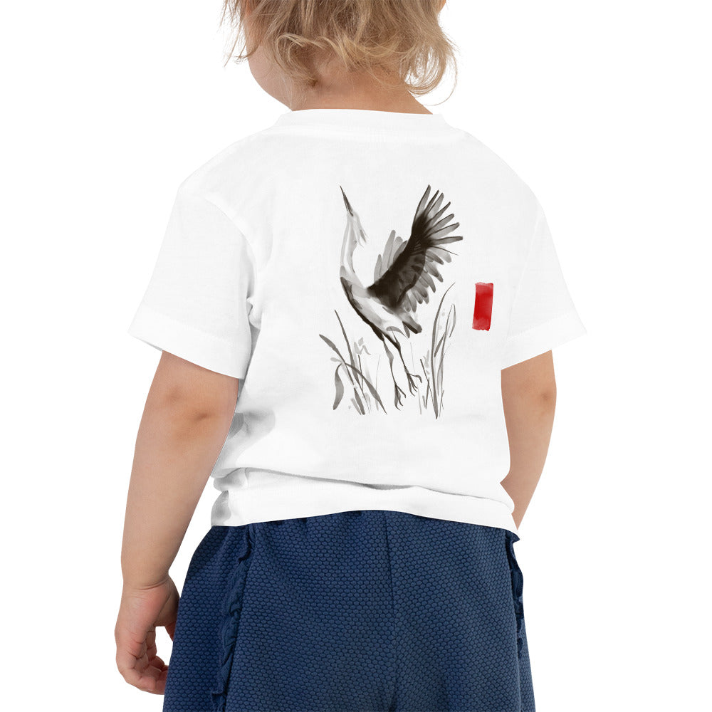 Sumi-e style - Toddler Short Sleeve Tee (back print)