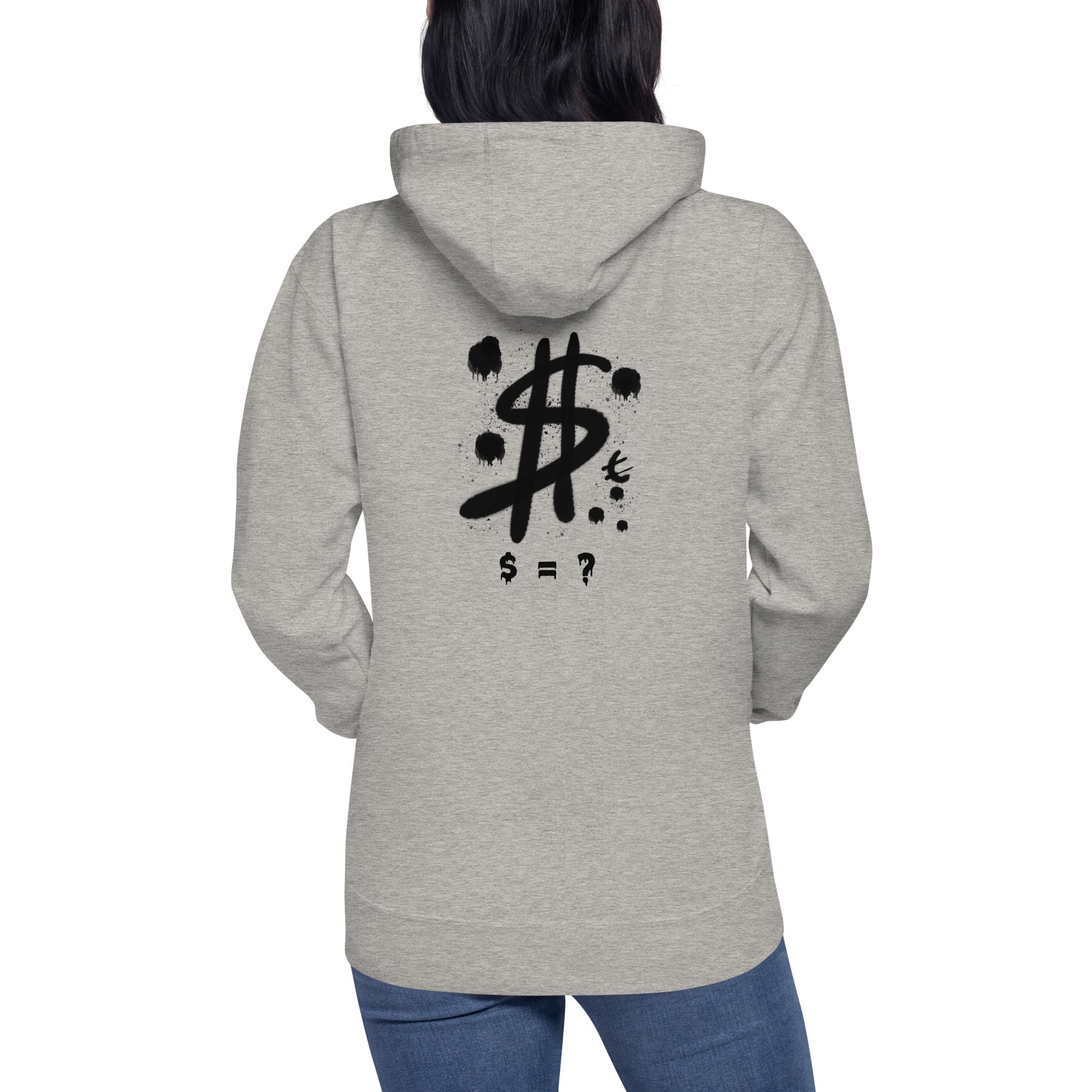 $ = ? - Unisex Hoodie (back print)