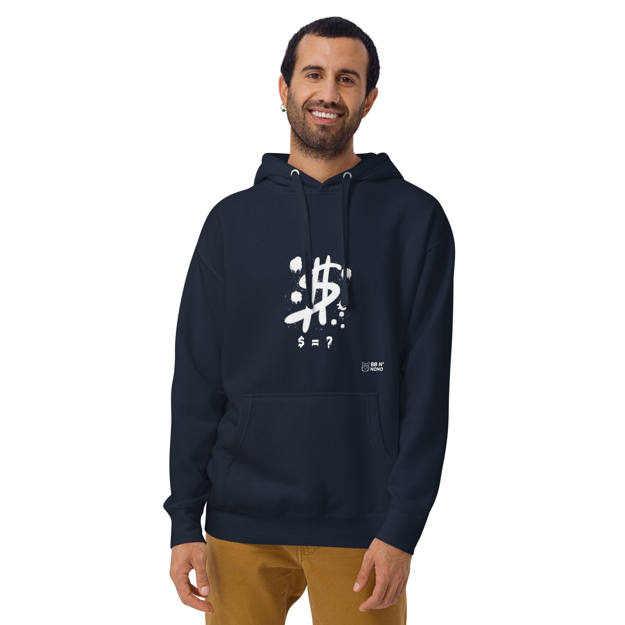 $ = ? - Unisex Hoodie